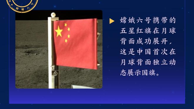 威廉谈对阵曼城：这将是一场艰难的比赛，我们需要努力争胜