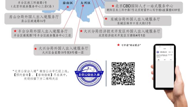 2G网？主场告别战纳瓦斯替补，恩里克：没看到他要离队的消息